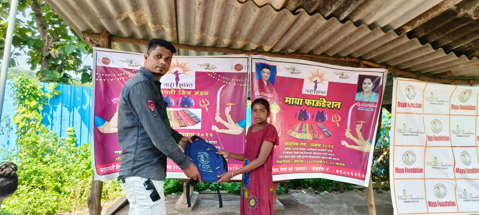 नवरात्री उत्सव : २०२५ - पदमावती मित्र मंडळ आणि माया फाऊंडेशन संयुक्त उपक्रम आदीवासी पाडयावर - साडया लहान मुलां-मुलींना ड्रेस-शालये बॅग वाटप ( करंजोन ,तिल्हेर पल्लीपाडा,पारोळ-डोंगरीपाडा ) 