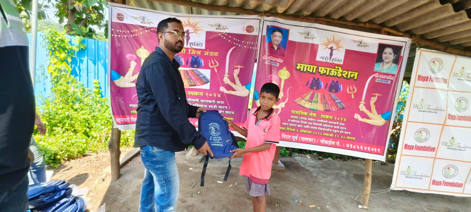 नवरात्री उत्सव : २०२५ - पदमावती मित्र मंडळ आणि माया फाऊंडेशन संयुक्त उपक्रम आदीवासी पाडयावर - साडया लहान मुलां-मुलींना ड्रेस-शालये बॅग वाटप ( करंजोन ,तिल्हेर पल्लीपाडा,पारोळ-डोंगरीपाडा ) 