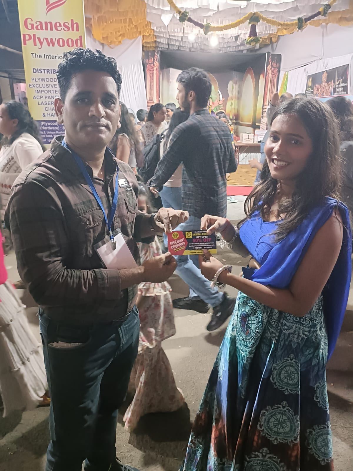 नवरात्री  - २०२४ -फॅन्सी ड्रेस 