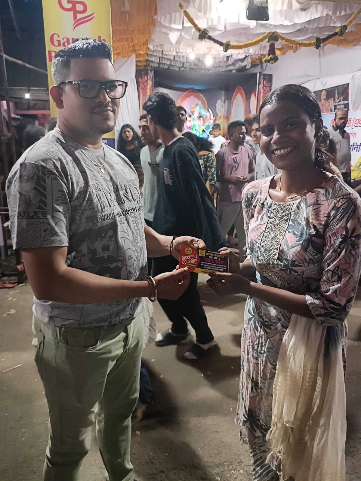 नवरात्री  - २०२४ -फॅन्सी ड्रेस 