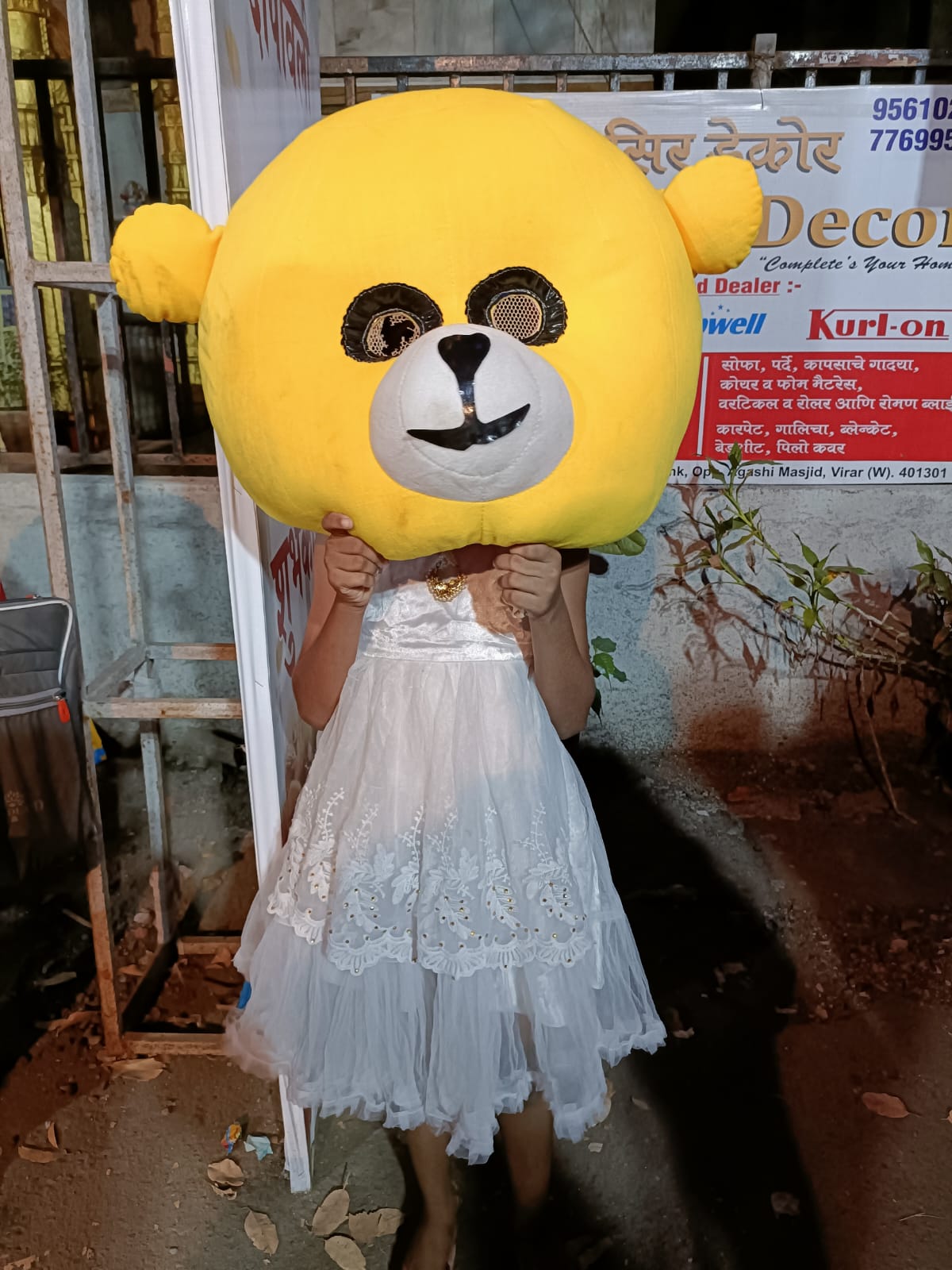 नवरात्री  - २०२४ -फॅन्सी ड्रेस 