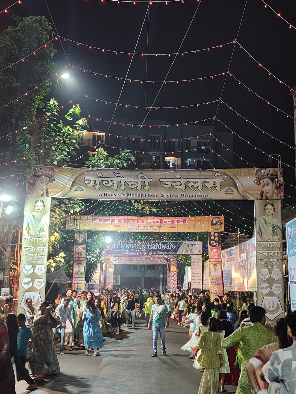 जाहिरातदार - हितचिंतक ( स्पॉनरशिप )
