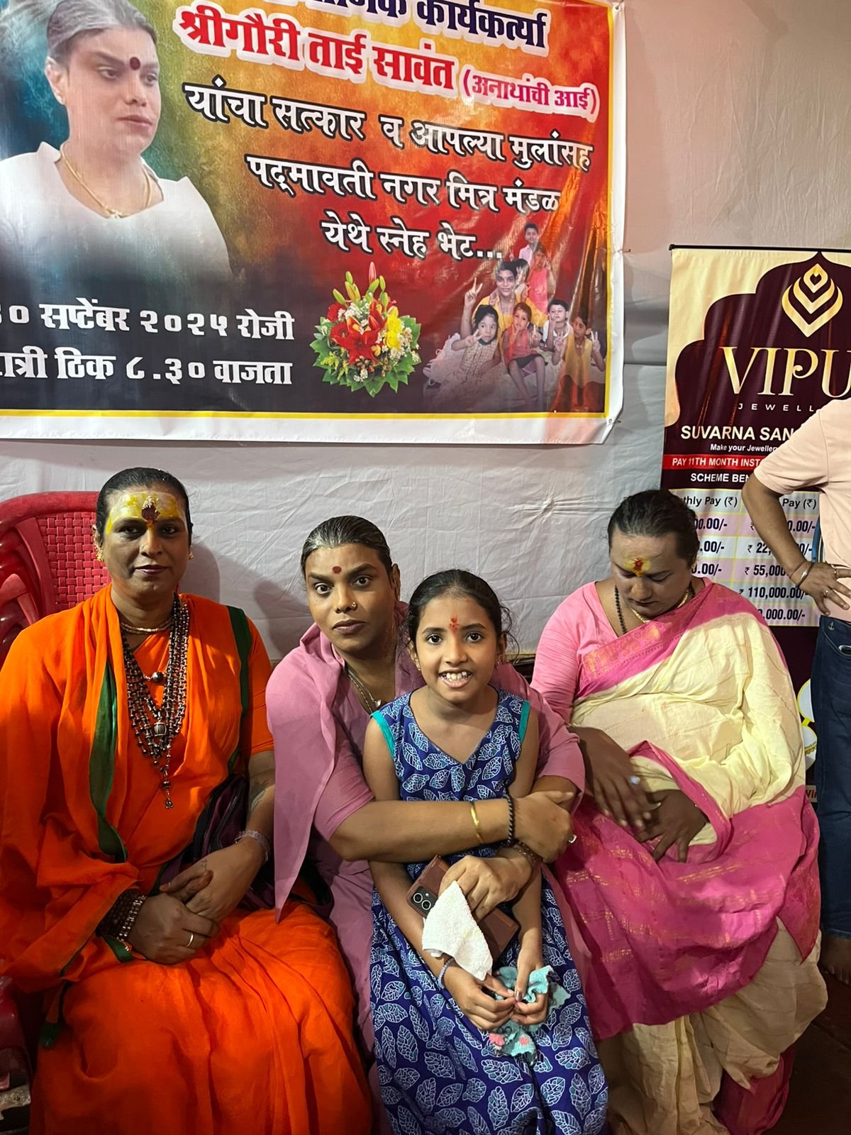 गौरीताई सावंत यांची  स्नेहभेट : नवरात्री मंडळ २०२५