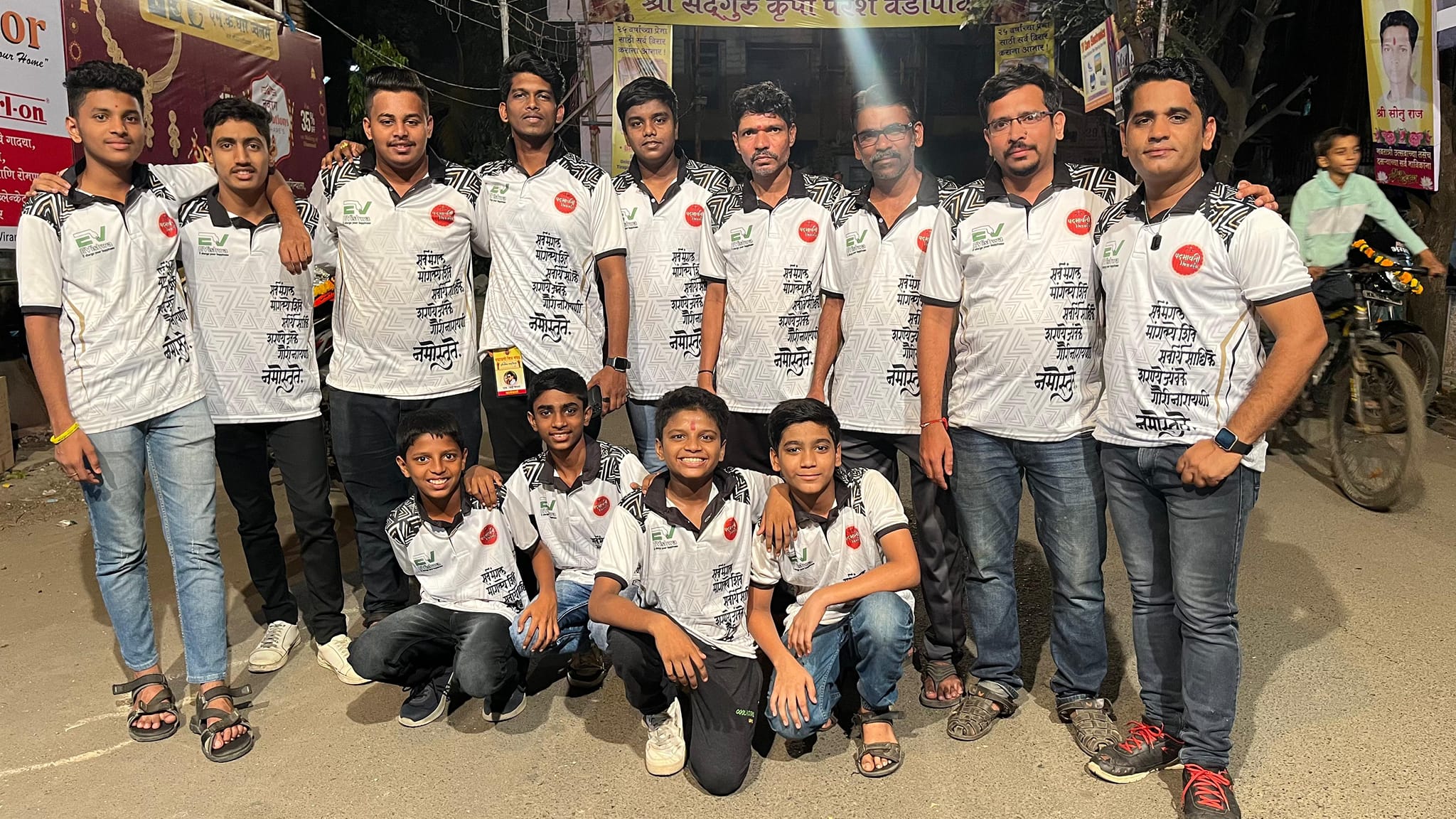 Yosemite National Park